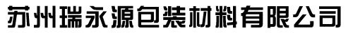 寧波市鎮(zhèn)海國(guó)創(chuàng)高壓電器有限公司